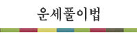 Ǯ	